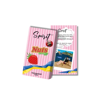 Табак Spirit Bro Nuts Strawberry (Клубничный Натс, 40 г)   20296 - фото интернет-магазина Кальянер