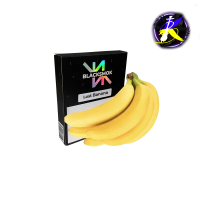 Табак BlackSmok Lost Banana (Банан, 100 г)   21526 - фото интернет-магазина Кальянер