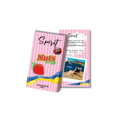 Табак Spirit Bro Nuts Strawberry (Клубничный Натс, 40 г)   20296 - фото интернет-магазина Кальянер