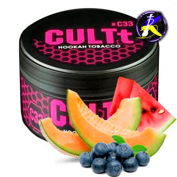 Тютюн CULTt C33 Watermelon Melon Blueberry Ice 100 г 3378 - фото интернет-магазина Кальянер