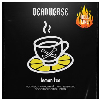 Тютюн Dead Horse Lemon tea (Ліптон, 100 г) 19877 - фото інтернет-магазина Кальянер