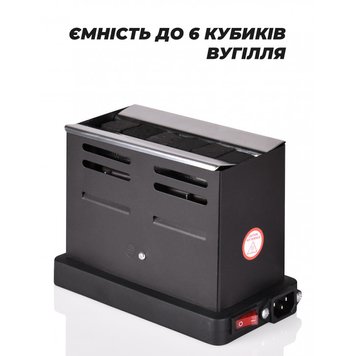 Разжигатель угля YAHYA Boko V 3.0 х27406 - фото интернет-магазина Кальянер