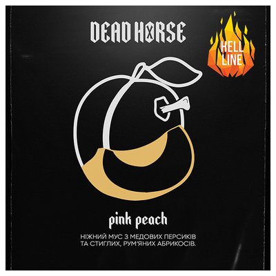 Тютюн Dead Horse Pink peach (Персик-абрикос, 200 г) 9386 - фото інтернет-магазина Кальянер