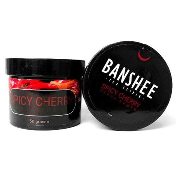 Кальянна чайна суміш Banshee Dark Spicy Cherry (Пряна Вишня, 50 г) 7533 - фото інтернет-магазина Кальянер