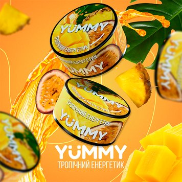 Тютюн Yummy Тропічний енергетик (250 г) 20331 - фото інтернет-магазина Кальянер