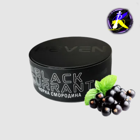 Тютюн Heven Black Currant (Чорна смородина, 100 г) 23172 - фото інтернет-магазина Кальянер