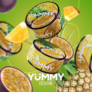 Тютюн Yummy Екзотик (250 г) 20333 - фото інтернет-магазина Кальянер