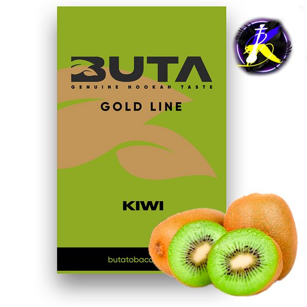 Табак Buta Gold Kiwi (Киви, 50 г) 765 - фото интернет-магазина Кальянер