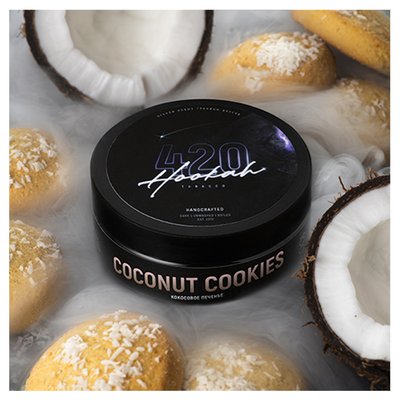 Тютюн 420 Coconut Cookies (Кокосове печиво, 100 г) 7000 - фото інтернет-магазина Кальянер