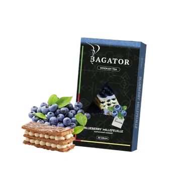 Кальянна чайна суміш Bagator Hookah Tea Blueberry Millefeuille (Чорничний Мільфей, 50 г)   21189 - фото інтернет-магазина Кальянер