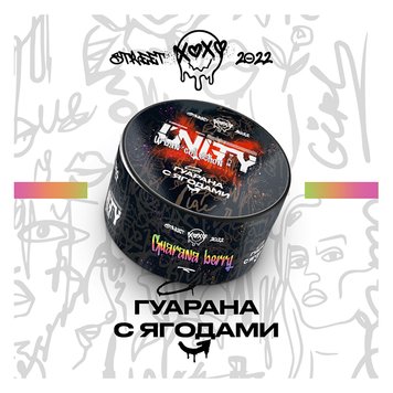 Тютюн Unity Guarana berry (Гуарана з ягодами, 100 г) 9235 - фото інтернет-магазина Кальянер