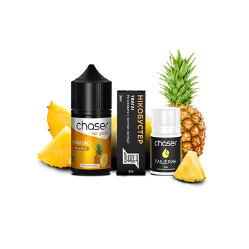 Набір для самозамісу Chaser Pineapple Balance (Ананас, 50 ​​мг, 30 мл) 22228 - фото інтернет-магазина Кальянер