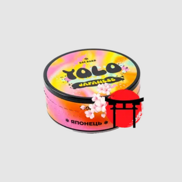 Тютюн Yolo Japanese (Джапаніз, 100 г)