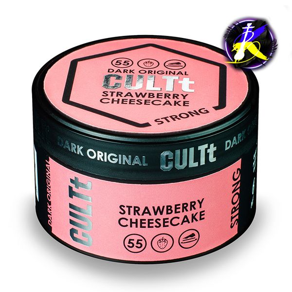 Тютюн CULTt DS55 Strawberry Cheesecake 100 г DS55 - фото інтернет-магазина Кальянер