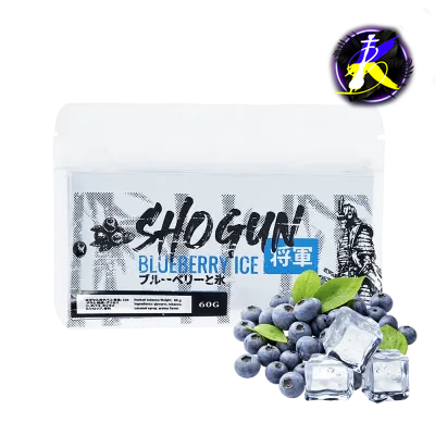 Табак Shogun Blueberry ice (Черника Лёд, 60 г)   18842 - фото интернет-магазина Кальянер