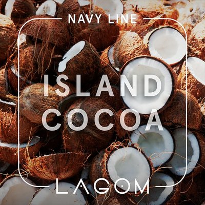 Табак Lagom Navy Island Cocoa (Орео Кососовое молоко, 200 г) 22482 - фото интернет-магазина Кальянер