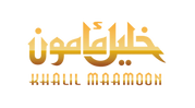 Khalil Mamoon