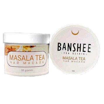 Кальянна чайна суміш Banshee Light Masala Tea (Чай Масалу, 50 г) 7544 - фото інтернет-магазина Кальянер