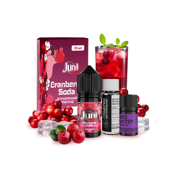 Набір для самозамісу Juni Mix Cranberry Soda (Журавлинна Содова, 50 мг, 30 мл)