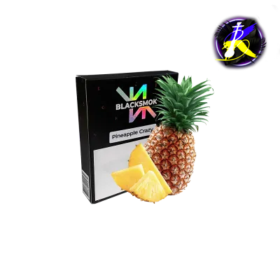 Табак BlackSmok Pineapple Crazy (Ананас, 100 г)   9668 - фото интернет-магазина Кальянер