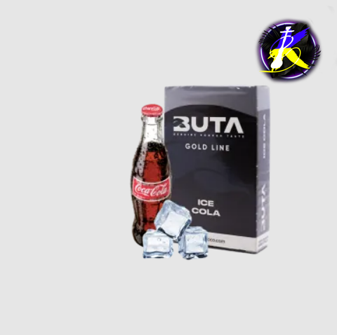Тютюн Buta Gold Ice Cola (Крижана Кола, 50 г) 975 - фото інтернет-магазина Кальянер
