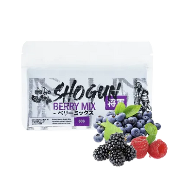 Тютюн Shogun Berry Mix (Мікс Ягід, 60 г)   18833 - фото інтернет-магазина Кальянер