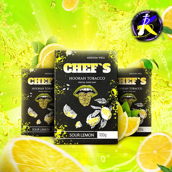 Тютюн Chefs Sour Lemon (Кислий Лимон, 100 г) 19022 - фото інтернет-магазина Кальянер