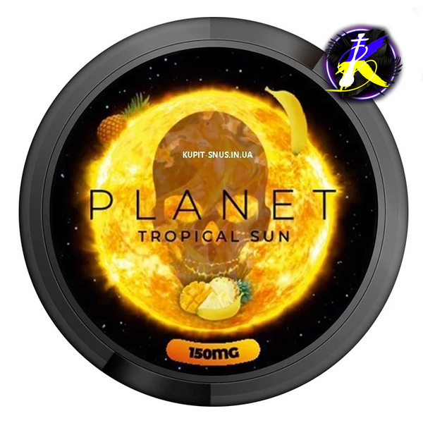 Снюс Planet Tropical Sun 150 мг 3452 - фото интернет-магазина Кальянер