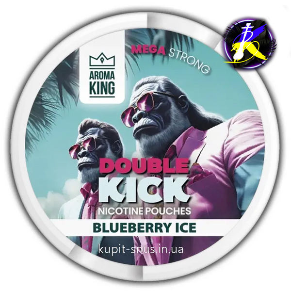Снюс Aroma King NoNic Blueberry Ice 50 мг 777654 - фото інтернет-магазина Кальянер