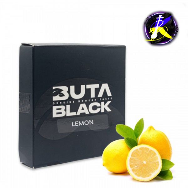 Тютюн Buta Black Line Lemon (Лимон) 100 г 4376 - фото интернет-магазина Кальянер