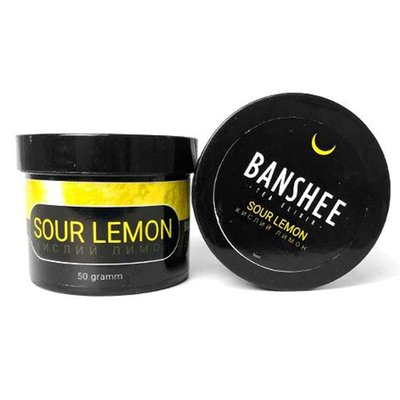 Кальянная чайная смесь Banshee Dark Sour Lemon (Кислый лимон, 50 г) 7520 - фото интернет-магазина Кальянер