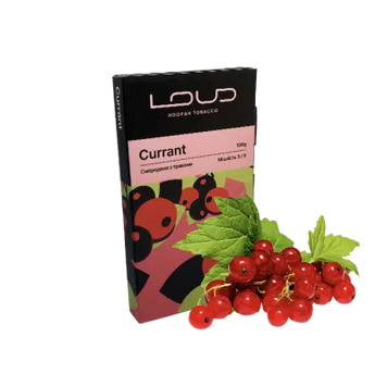 Табак Loud Currant (Смородина, 100 г)   8281 - фото интернет-магазина Кальянер