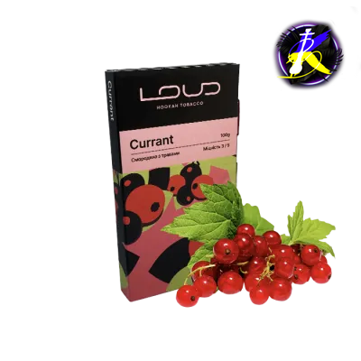 Тютюн Loud Currant (Смородина, 100 г)   8281 - фото інтернет-магазина Кальянер