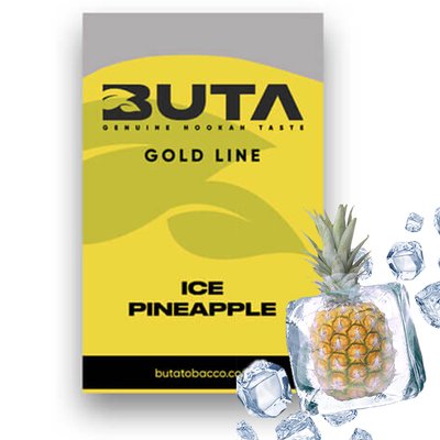 Табак Buta Gold Ice Pineapple (Ледяной Ананас, 50 г) 1084 - фото интернет-магазина Кальянер