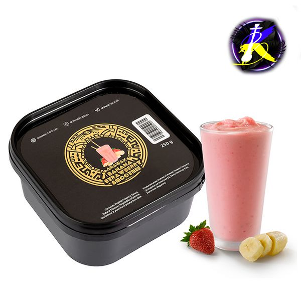 Табак Arawak Light Banana Strawberry Smoothie (Банан клубника, 250 г) 9584 - фото интернет-магазина Кальянер