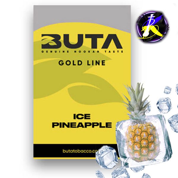 Тютюн Buta Gold Ice Pineapple (Крижаний Ананас, 50 ​​г) 1084 - фото інтернет-магазина Кальянер