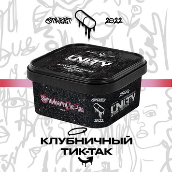 Табак Unity Strawberry tic-tac (Клубничный тик-так, 250 г) 9324 - фото интернет-магазина Кальянер