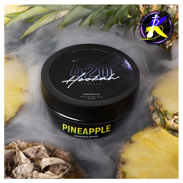 Тютюн 420 Pineapple (Ананас, 100 г) 1846 - фото інтернет-магазина Кальянер