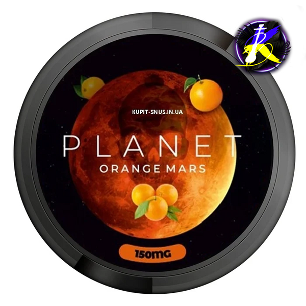 Снюс Planet Orange Mars 150 мг 23652 - фото інтернет-магазина Кальянер