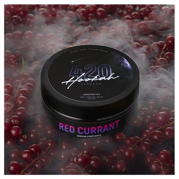 Тютюн 420 Red Currant (Червона Смородина, 40 г) 18143 - фото інтернет-магазина Кальянер