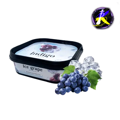 Кальянная чайная смесь Indigo Smoke Ice grape (Айс виноград, 100 г)   9685 - фото интернет-магазина Кальянер