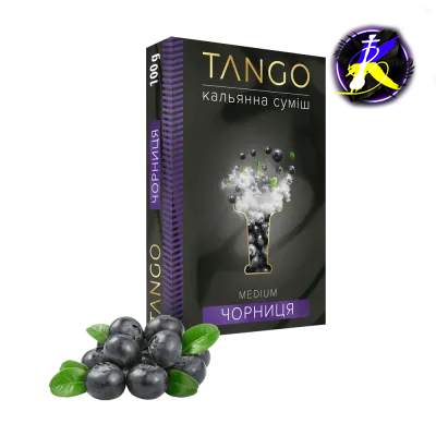 Табак Tango Черника (100 г) 45450 - фото интернет-магазина Кальянер