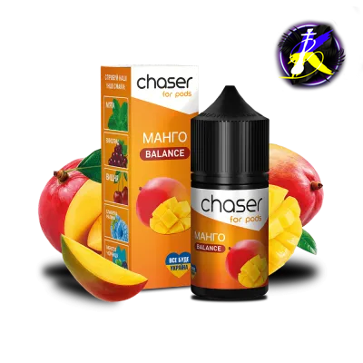 Рідина Chaser Mango Balance (Манго, 50 мг, 30 мл) 21822 - фото інтернет-магазина Кальянер