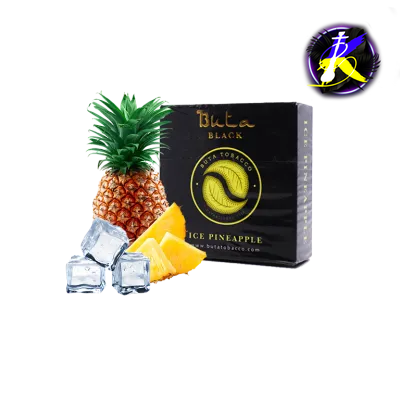 Табак Buta Black Ice Pineapple (Ананас Лёд, 20 гр)   8996 - фото интернет-магазина Кальянер