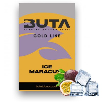 Табак Buta Gold Ice Maracuya (Ледяная Маракуйя, 50 г) 1081 - фото интернет-магазина Кальянер