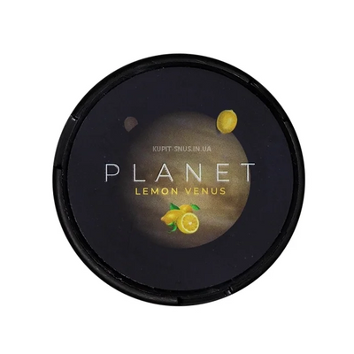 Снюс Planet Lemon Venus 4364 - фото інтернет-магазина Кальянер