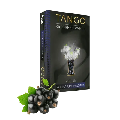 Тютюн Tango Чорна Смородина (100 г) 34650 - фото інтернет-магазина Кальянер