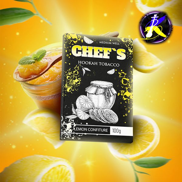 Тютюн Chefs Lemon confiture (смак лимонного джему, 100 г) 8230 - фото інтернет-магазина Кальянер