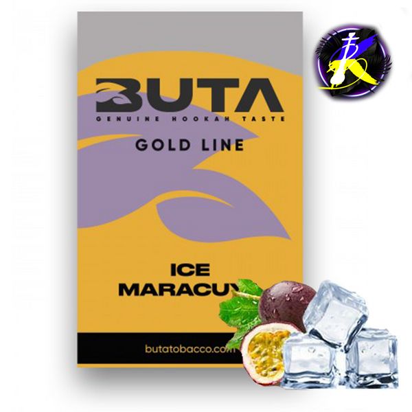Тютюн Buta Gold Ice Maracuya (Крижана Маракуя, 50 г) 1081 - фото інтернет-магазина Кальянер