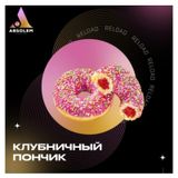 Тютюн Absolem Strawberry donut (Полуничний пончик, 100 г) 9934 - фото інтернет-магазину Кальянер